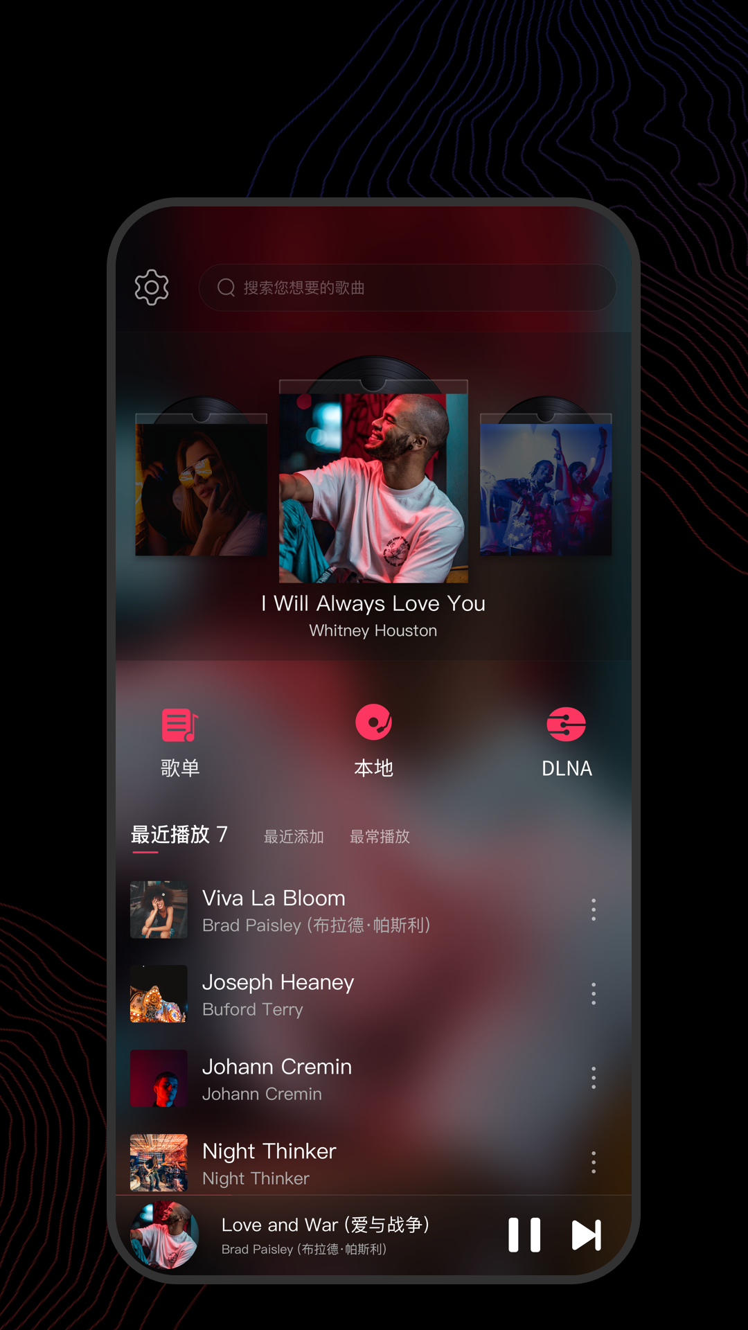 女主成功逃婚男主的古言宠文截图