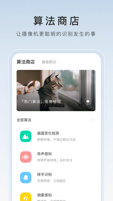 迪士尼电影哪些最好看截图