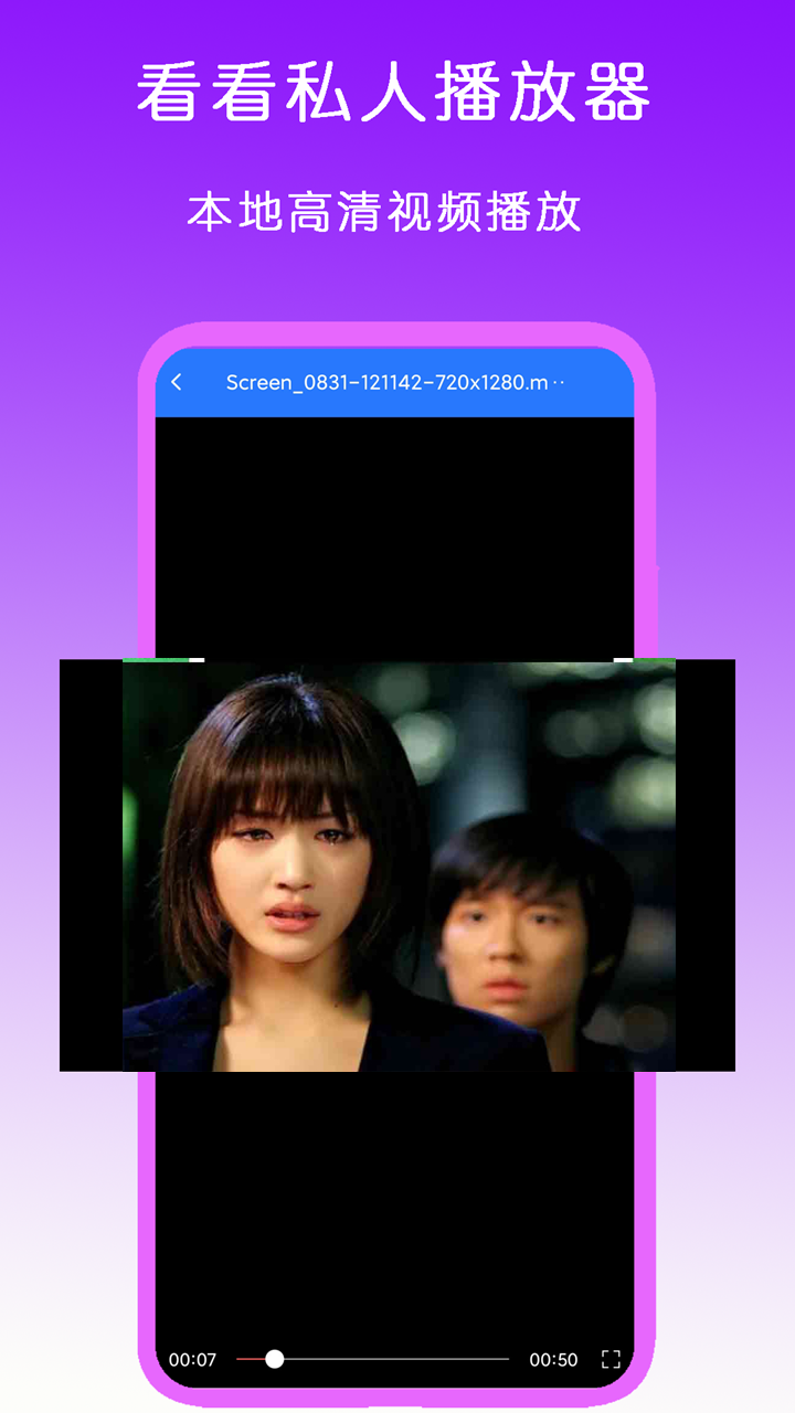 上课跷二郎腿检讨书800字截图