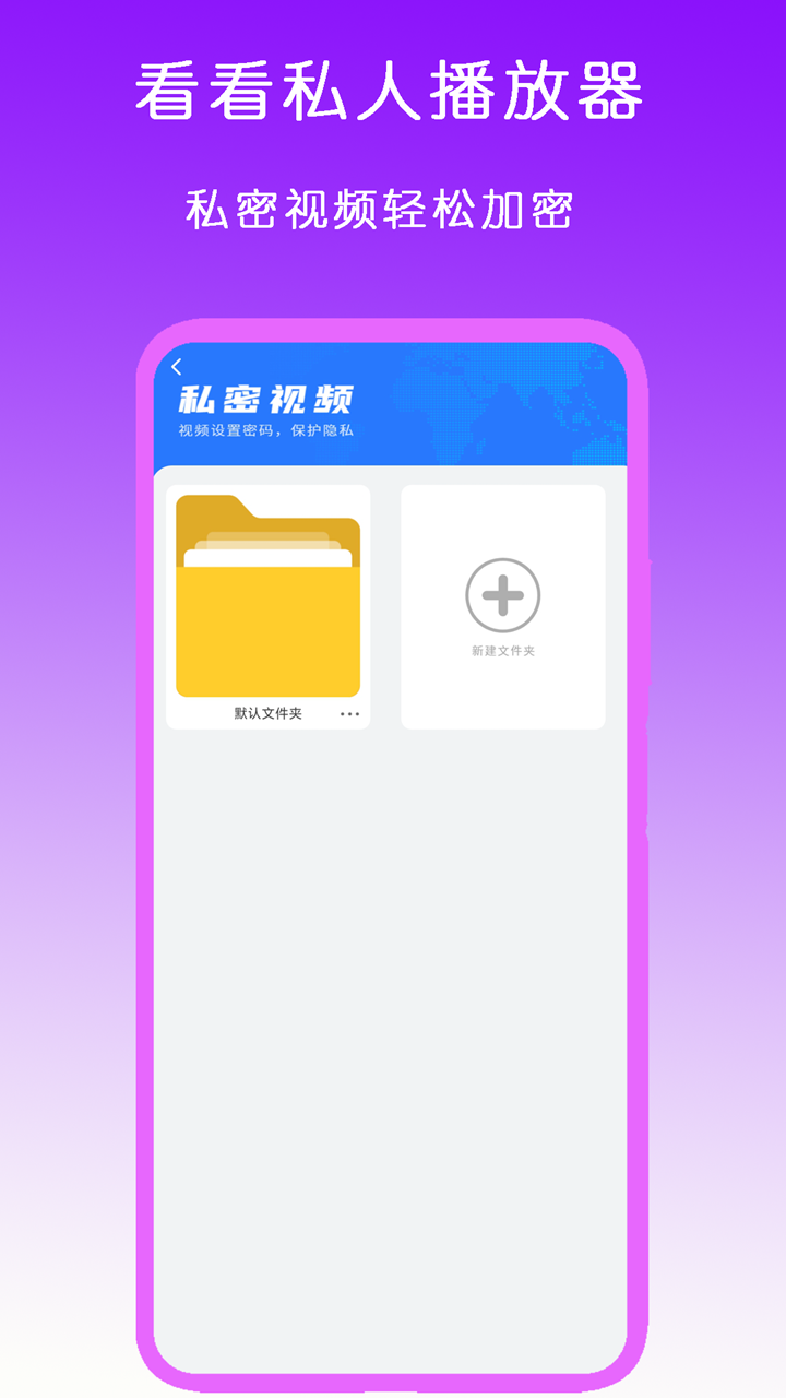 [免费] 武汉黑蔷薇资深医主刑主招素质m截图