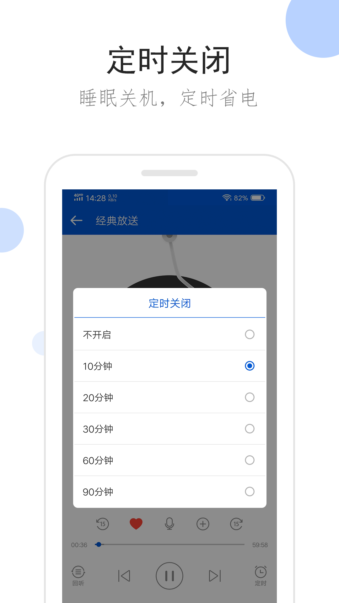 西安-上海部分女s简评-上截图