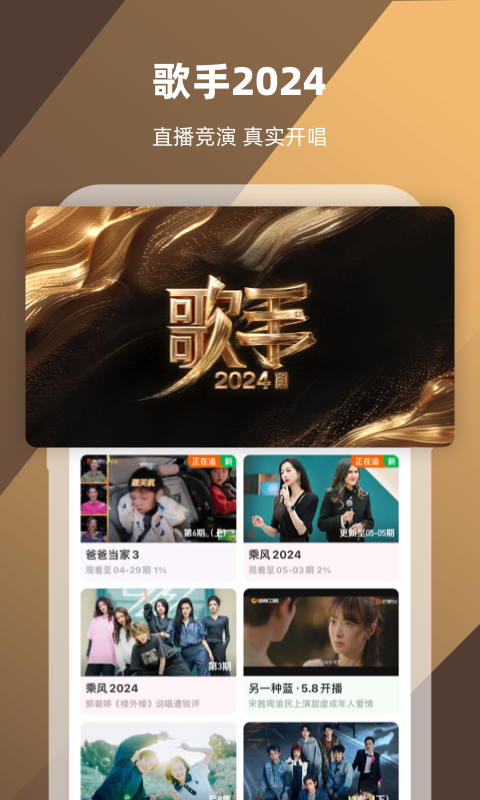 阴阳鬼胎电影免费播放截图