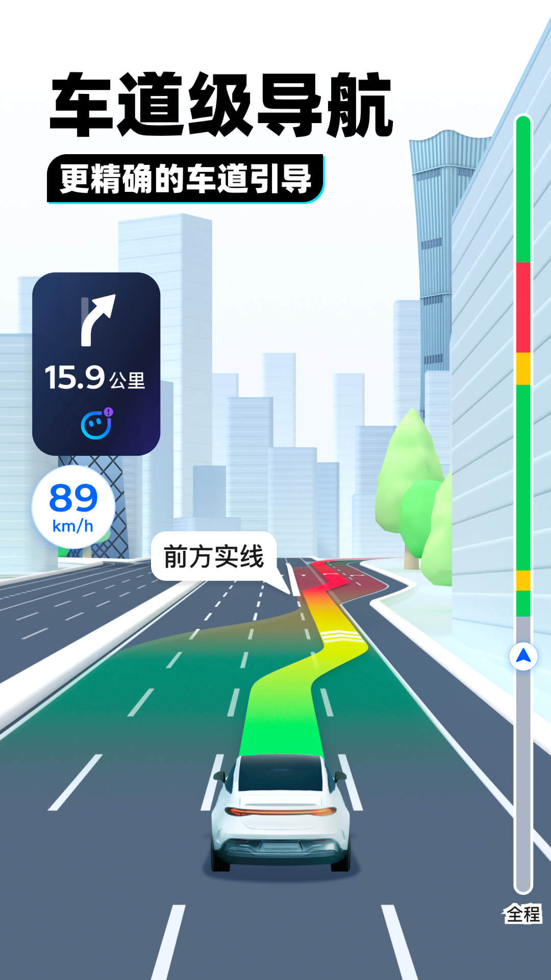 多腿的爬行动物有哪些截图
