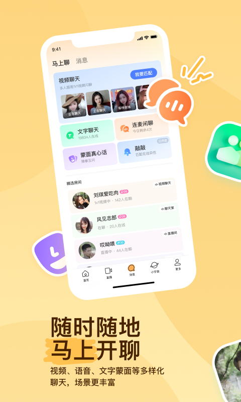 阴阳鬼胎电影免费播放截图
