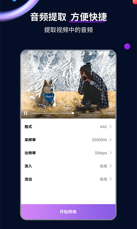 谁有广东地区医疗的推一下 红包秒发截图