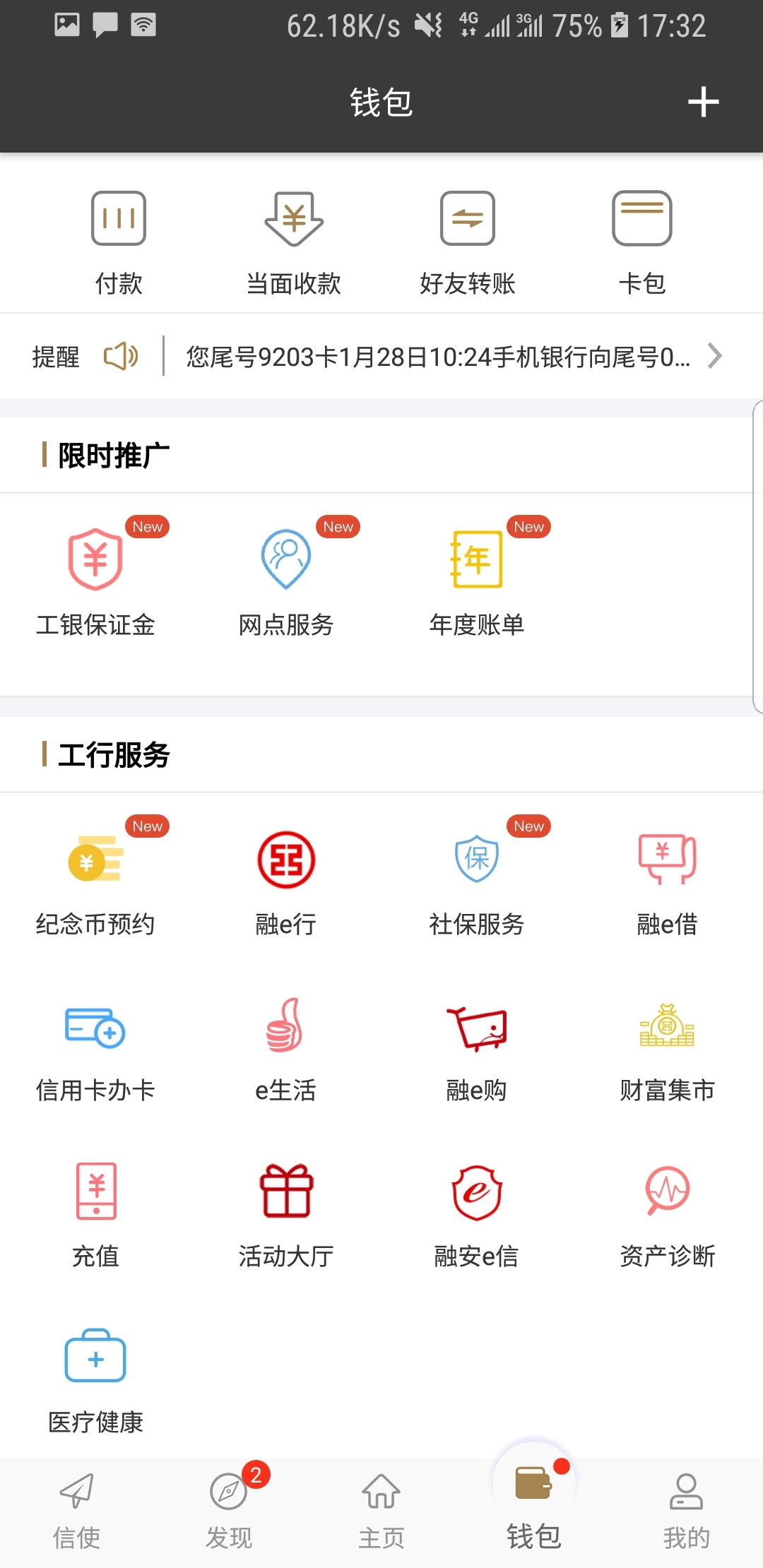小公主养成记1v2截图