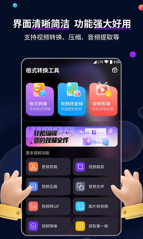 一处情思两处闲愁截图